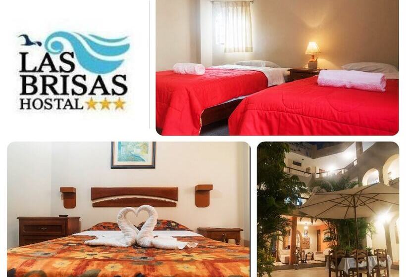 ユースホステル Las Brisas Hostal