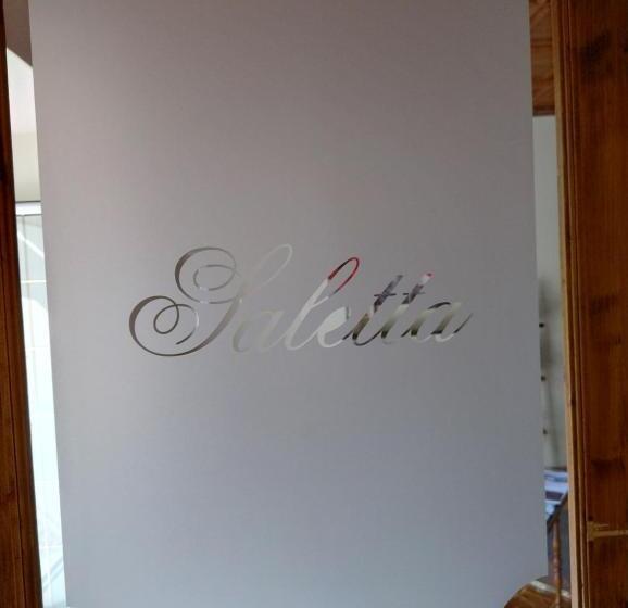 צימר Guesthouse Giulietta E Romeo