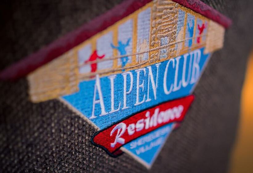 בית מלון כפרי Alpen Club