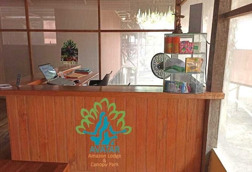 هتل Avatar Amazon Lodge & Canopy Park