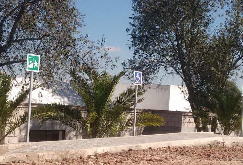 فندق La Esperanza