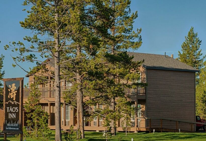 בית מלון כפרי Tao's Inn