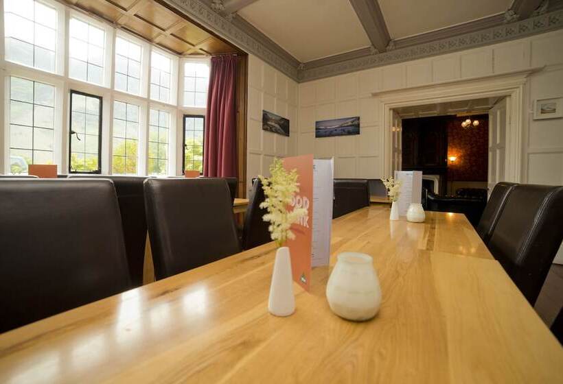 Yha Wasdale Hall   Hostel