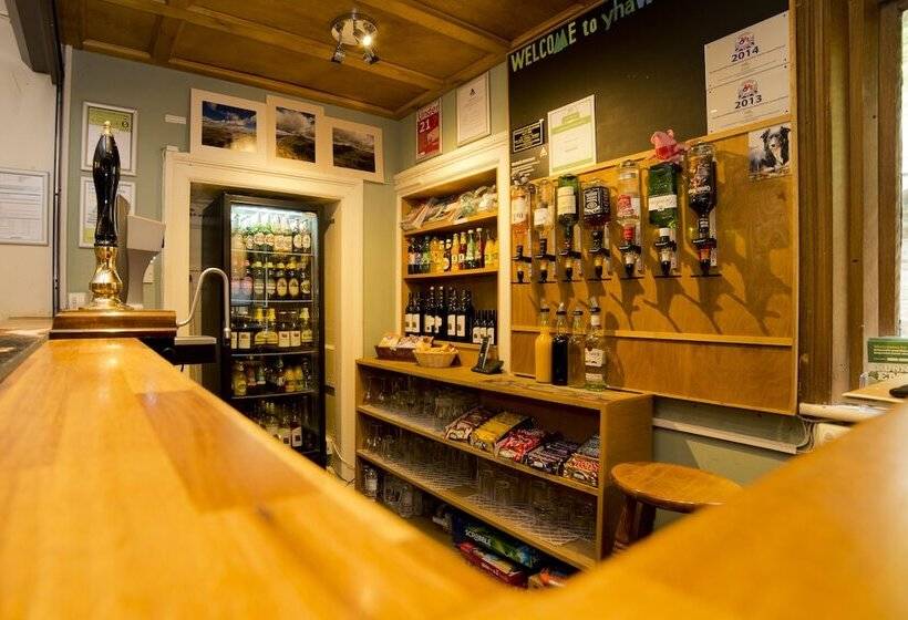 Yha Wasdale Hall   Hostel