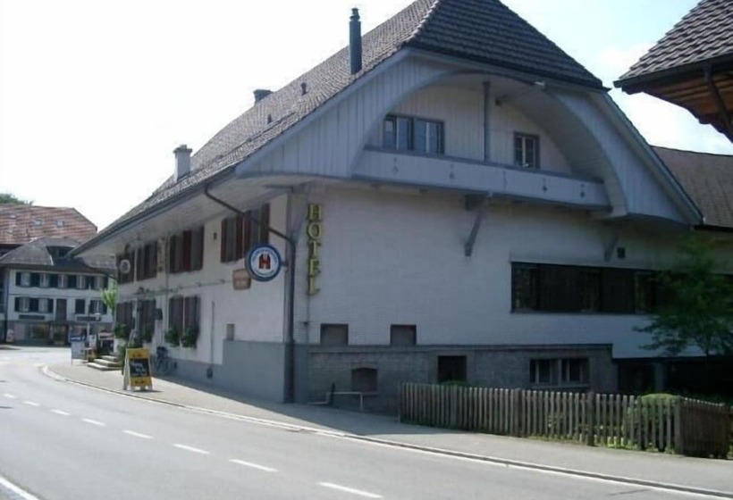 פונדק Landgasthof Adler