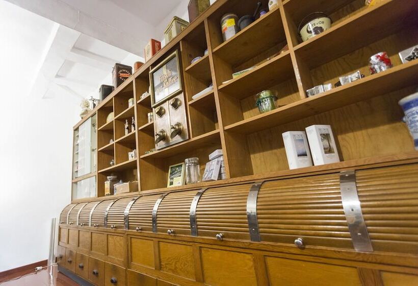 فندق Alte Schule