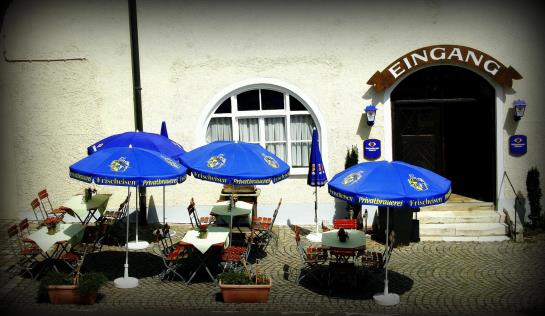 膳宿费 Altes Kloster