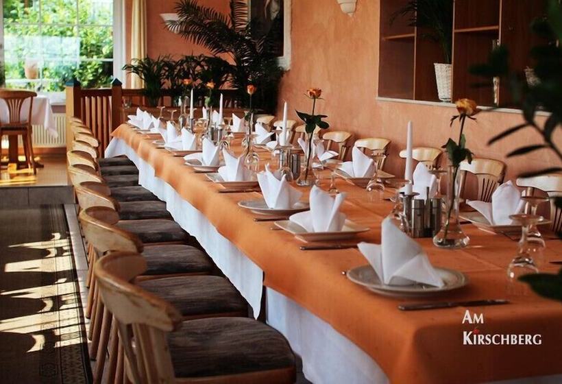 酒店 Am Kirschberg