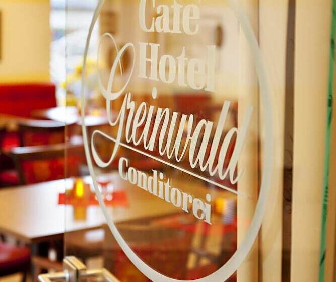 ホテル Greinwald