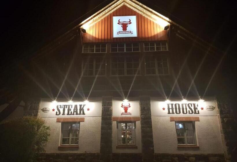 Отель Gutshof Herborn