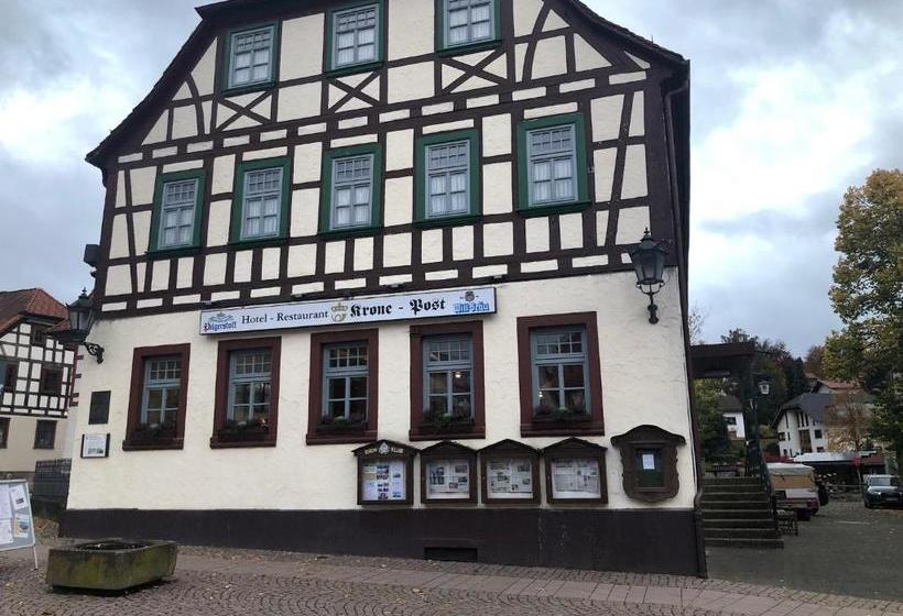 酒店 Krone Post