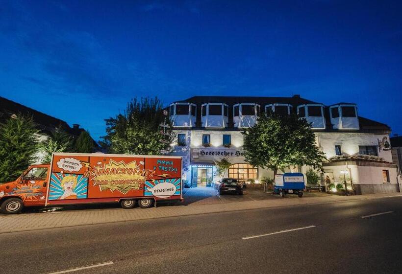 Отель & Restaurant Hessischer Hof