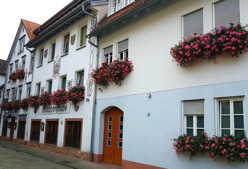酒店 Wappenstube