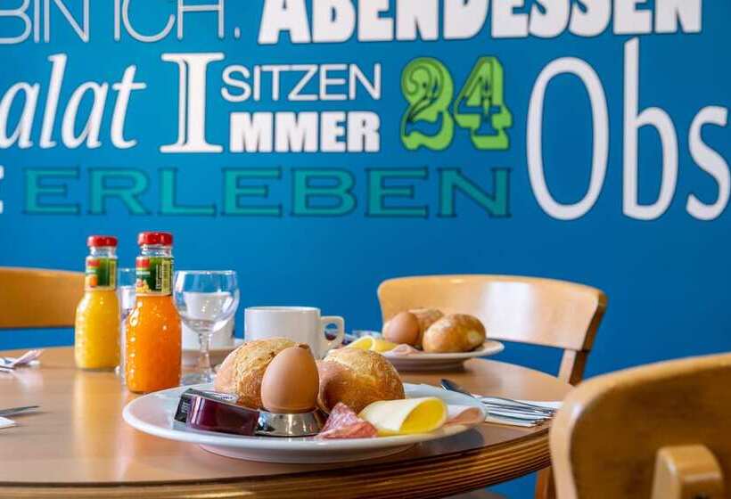 Мотель Serways Hotel Reinhardshain Nord