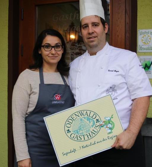 Пансион Landgasthof Hagen