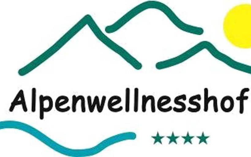 Пансион Sontheims Naturhotel & Spa