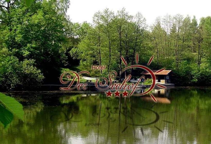 ホテル Der Seehof