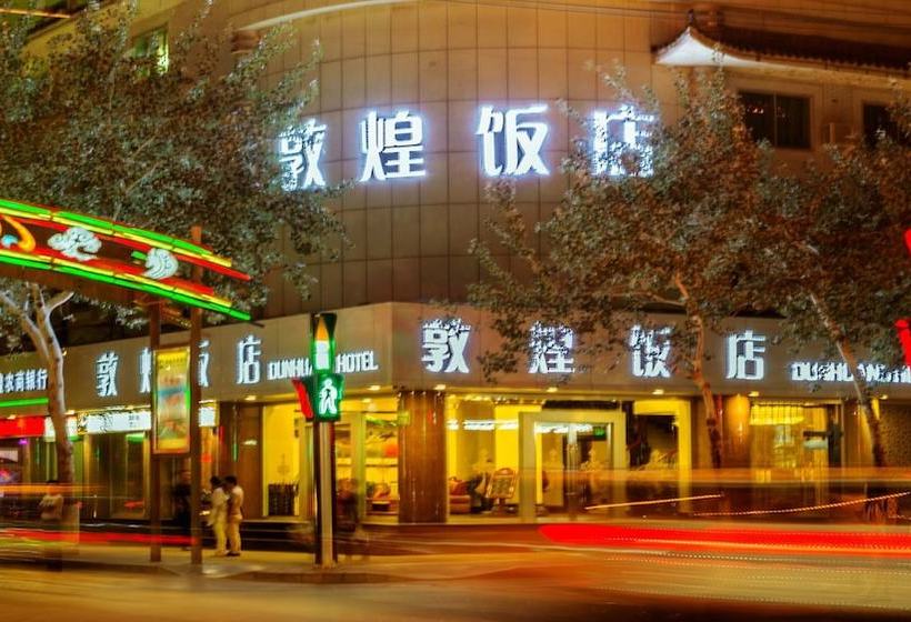 Отель Dunhuang