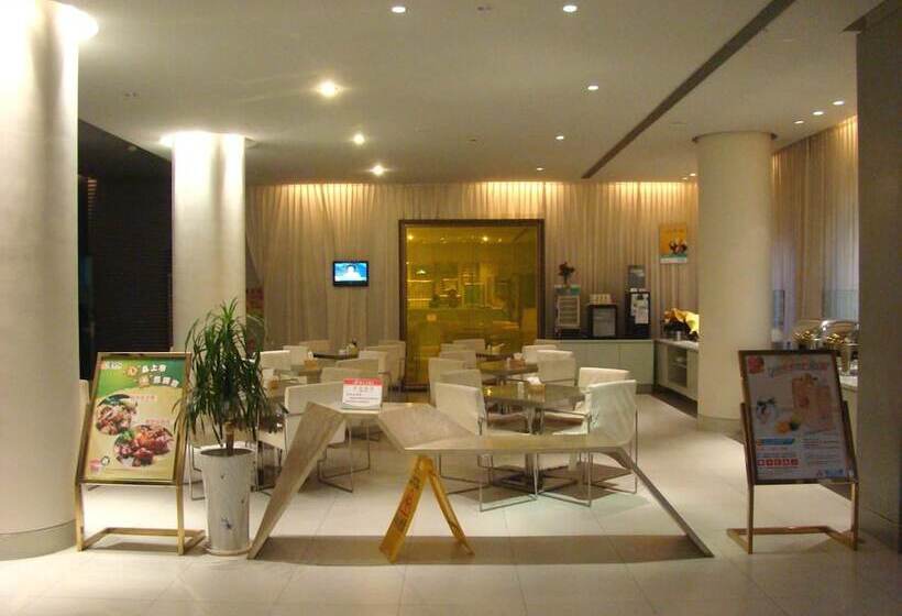 ホテル Jinjiang Inn Dongying West Second Road