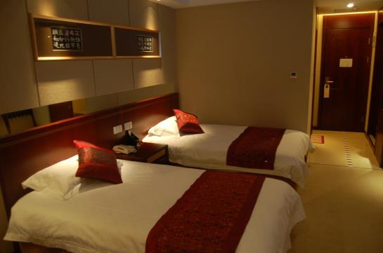 Tai'an Lijing Plaza Hotel