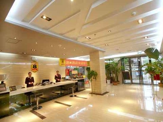 ホテル Super 8 Lanzhou Yong Chang Lu