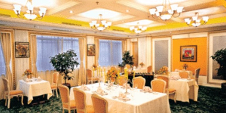 Отель Xinyuan Holiday