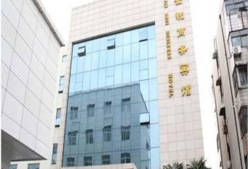 Jin Shui Business Hotel - Kaifeng