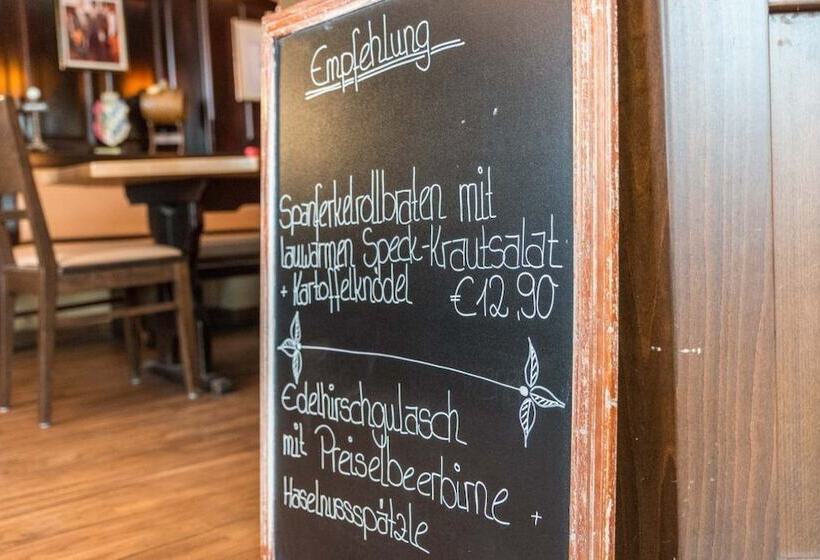 膳宿费 Gasthof Zum Ochsen