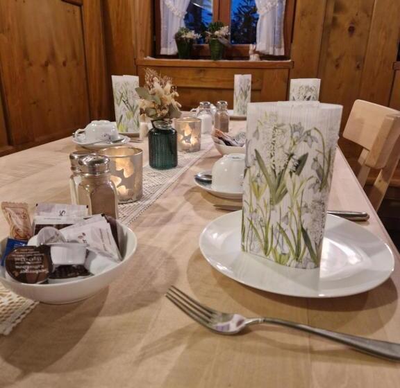 膳宿费 Landgasthof Zehner