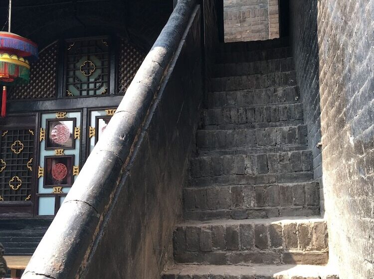 Общежитие Pingyao Yuchengyuan