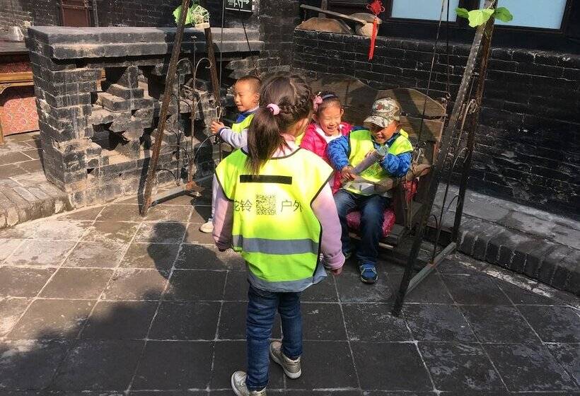 Общежитие Pingyao Yuchengyuan