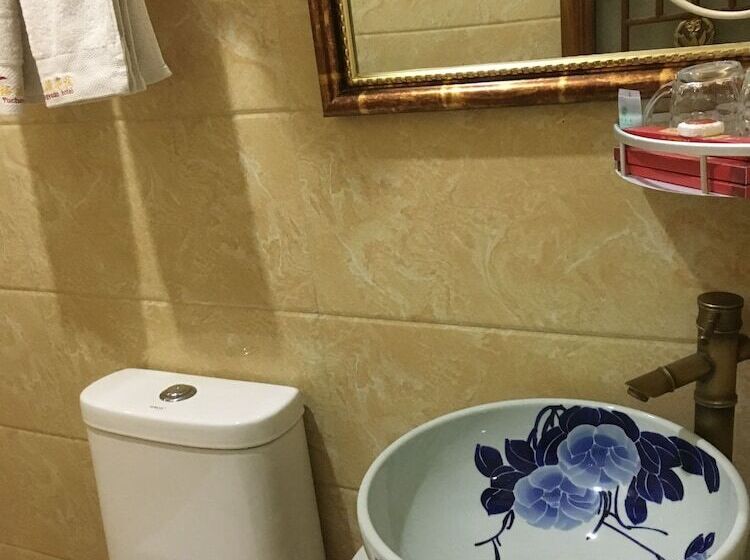 Общежитие Pingyao Yuchengyuan