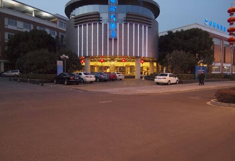 Century Hotel Taicang