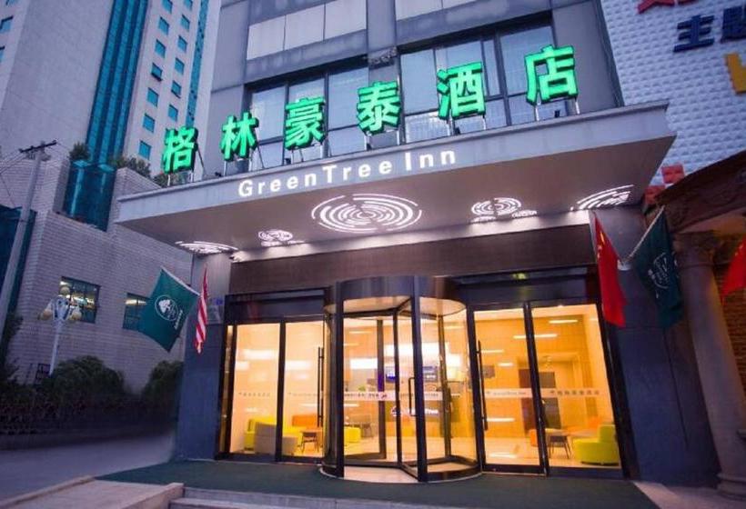 בית מלון כפרי Greentree Inn Jiangsu Taizhou Dongfeng Road Express