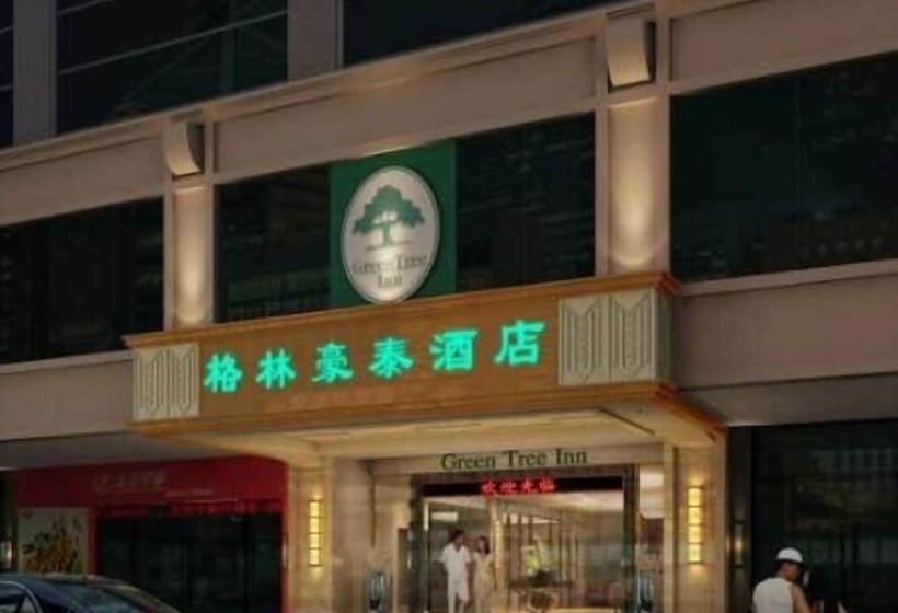 בית מלון כפרי Greentree Inn Dongguan Houjie Business