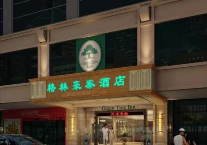 בית מלון כפרי Greentree Inn Dongguan Houjie Business