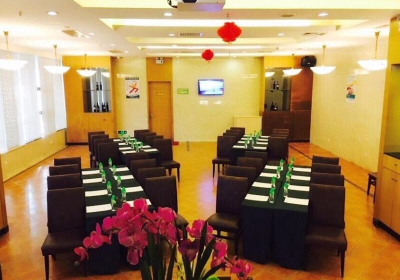 בית מלון כפרי Greentree Inn Dongguan Houjie Business
