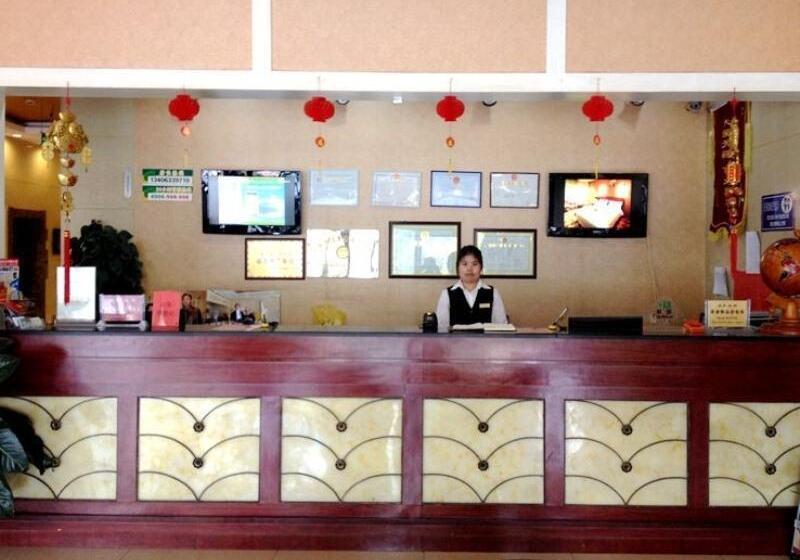 酒店 Greentree Inn Rizhao Railway Station Express