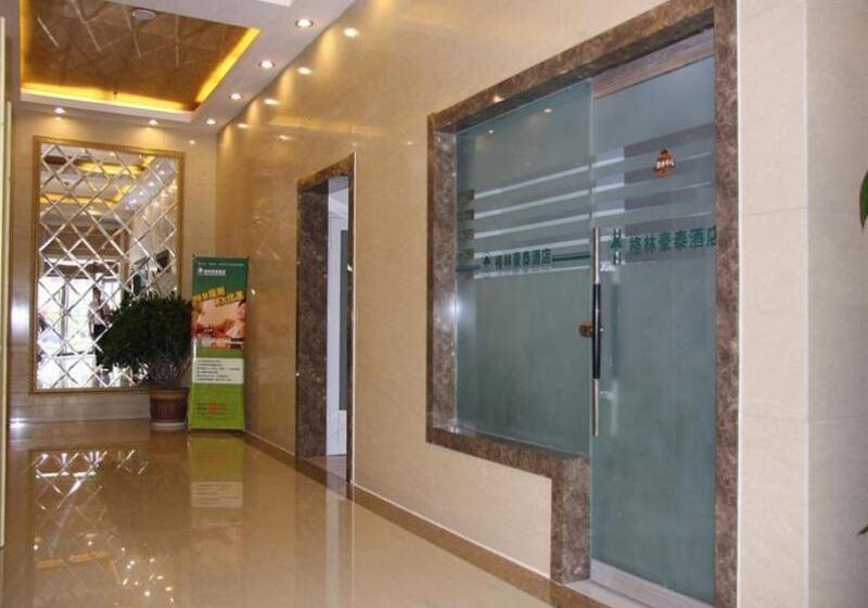 酒店 Greentree Inn Rizhao Railway Station Express