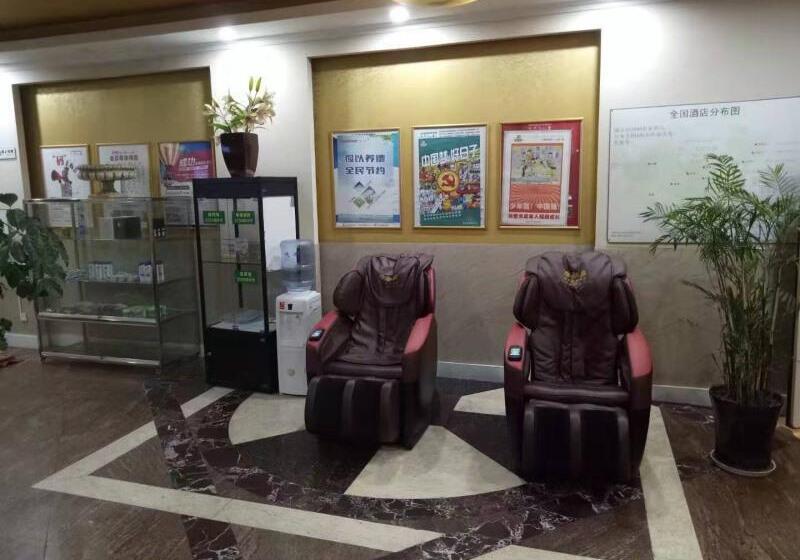 فندق Greentree Inn Suzhou Changshu South Haiyu Road