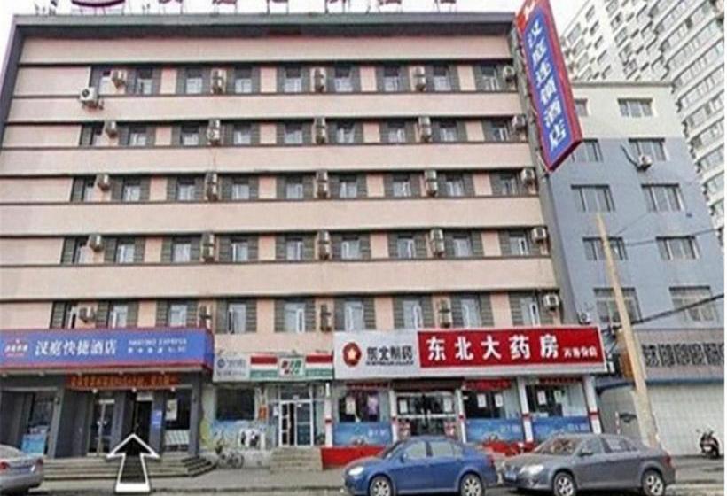 בית מלון כפרי Hanting Express Shenyang Xizhong Street