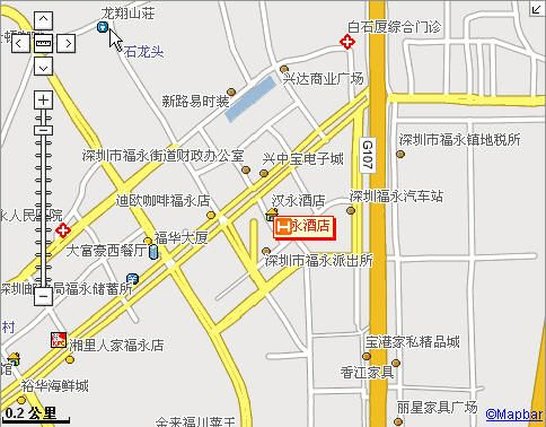 酒店 Hanyong Business