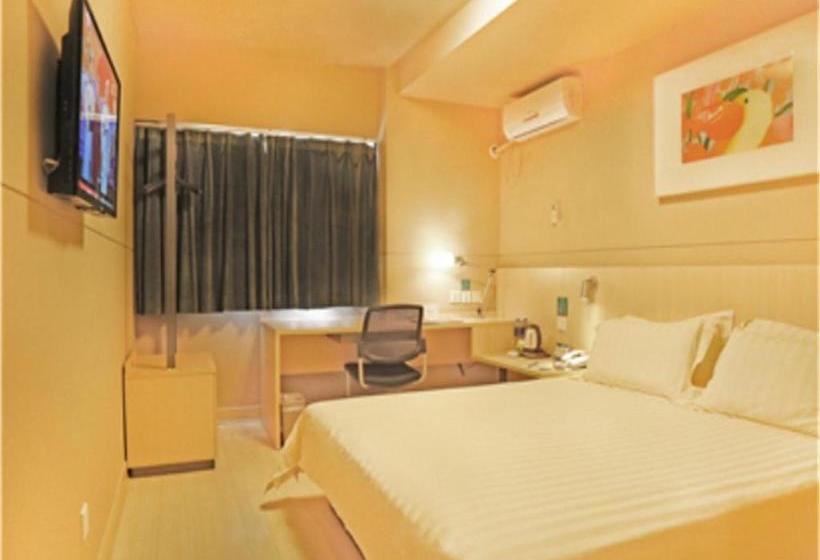 Отель Jinjiang Inn Shenzhen Luohu Wanxiang City