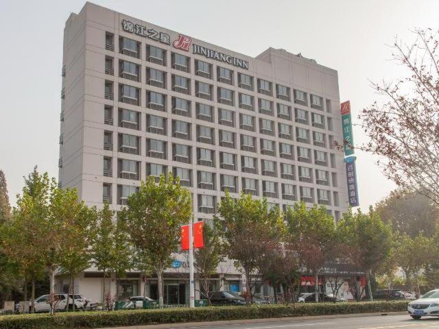 酒店 Jinjiang Inn Zhenjiang Suzhou University Suning Plaza