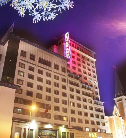 فندق Jinyuan Jinling Plaza Xuzhou