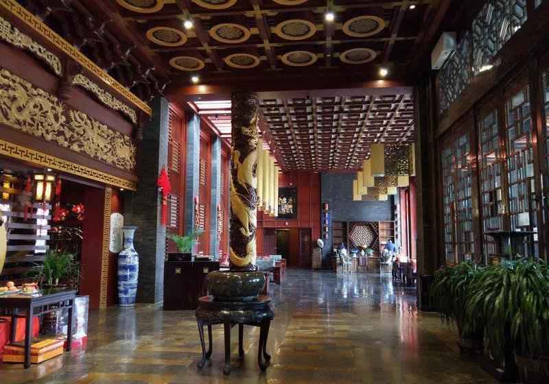 The Kylin Grand Hotel Pingyao