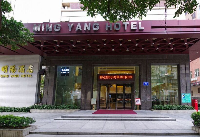 Otel Ming Yang