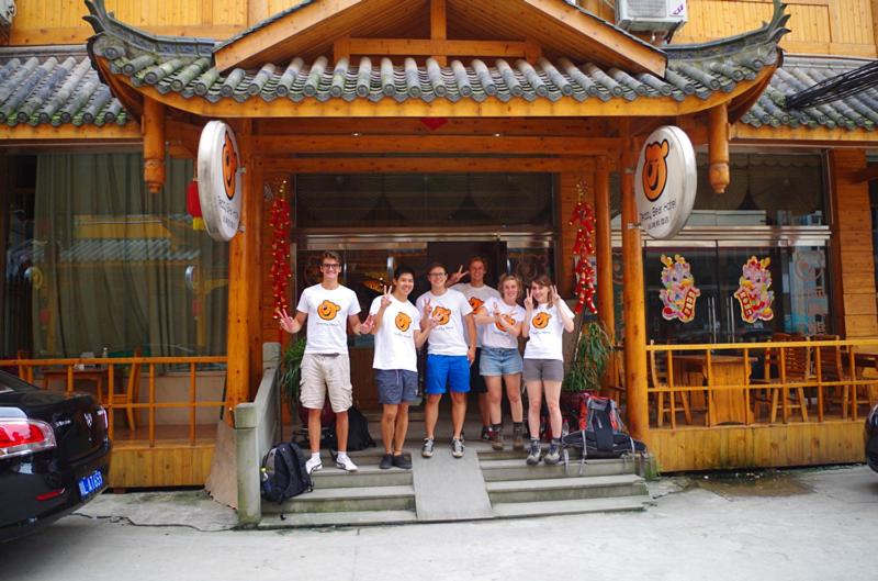 Mount Emei Teddy Bear Hotel玩具熊酒店