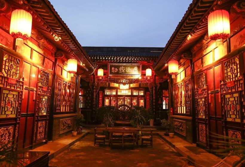 ホテル Pingyao Cheng Jia
