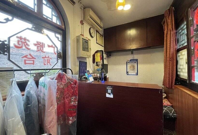Отель Pingyao Guangxianyuan Hostel